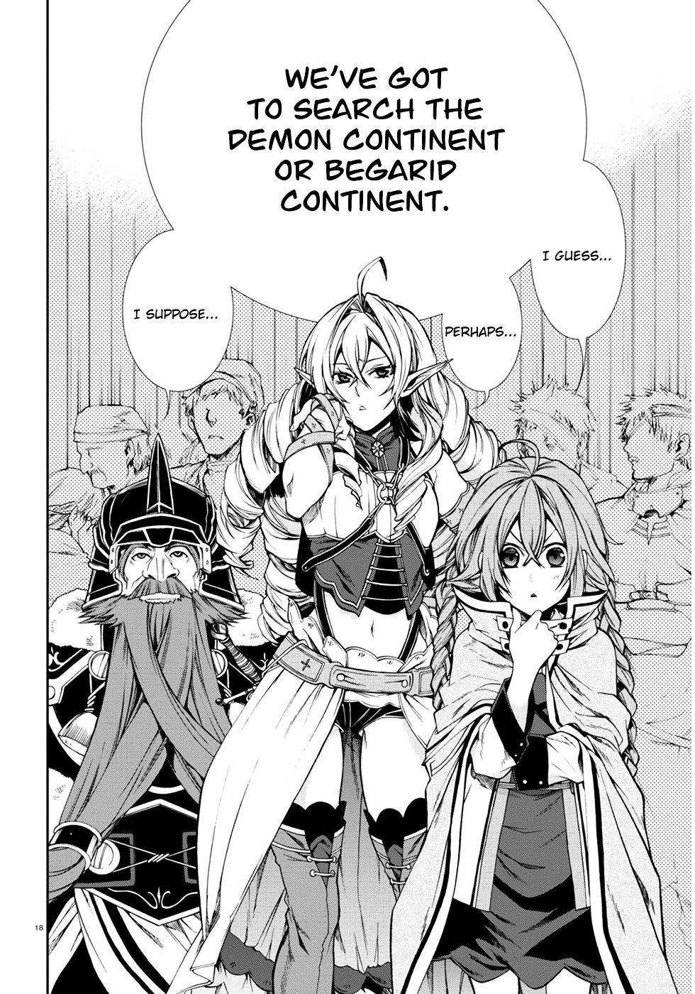 Jobless Reincarnation, Chapter 22 image 22
